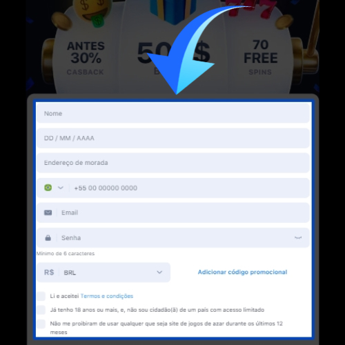Preencha os campos com suas informações pessoais